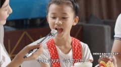  就等你一句话！南宁创开国家食物平安示